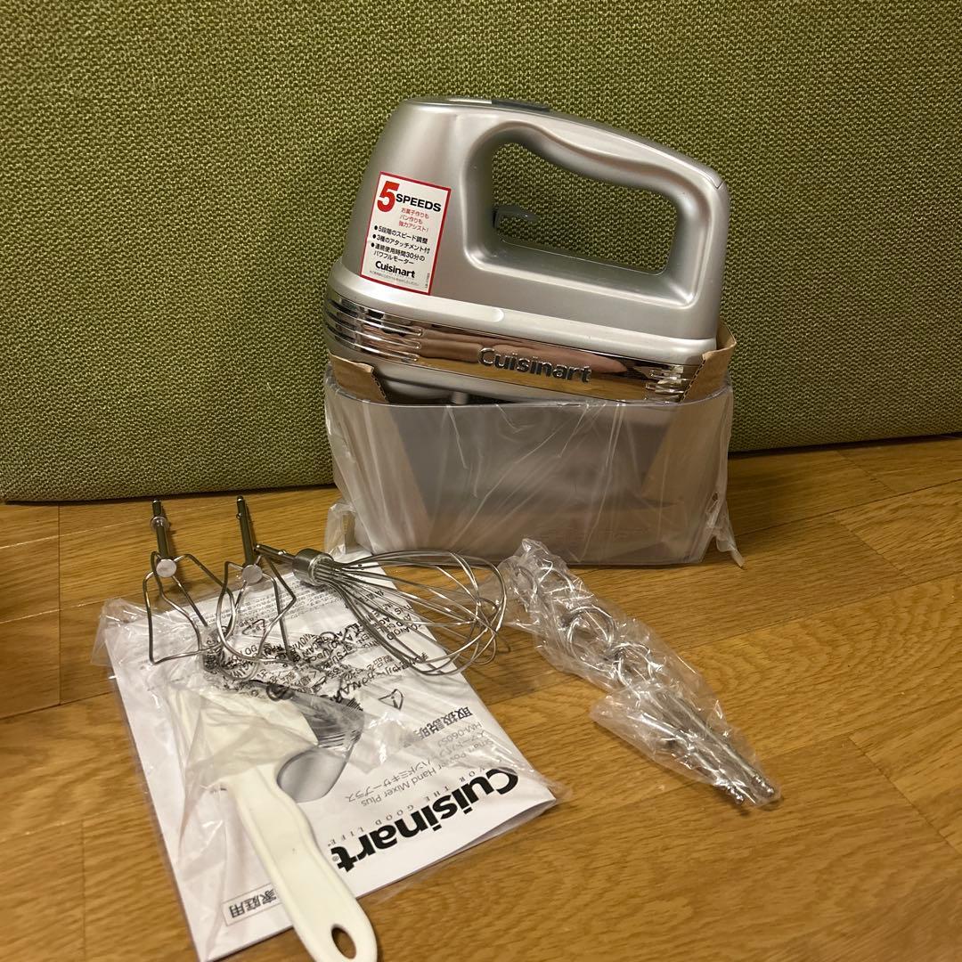 2022年製クイジナートハンドミキサー HM-060SJ