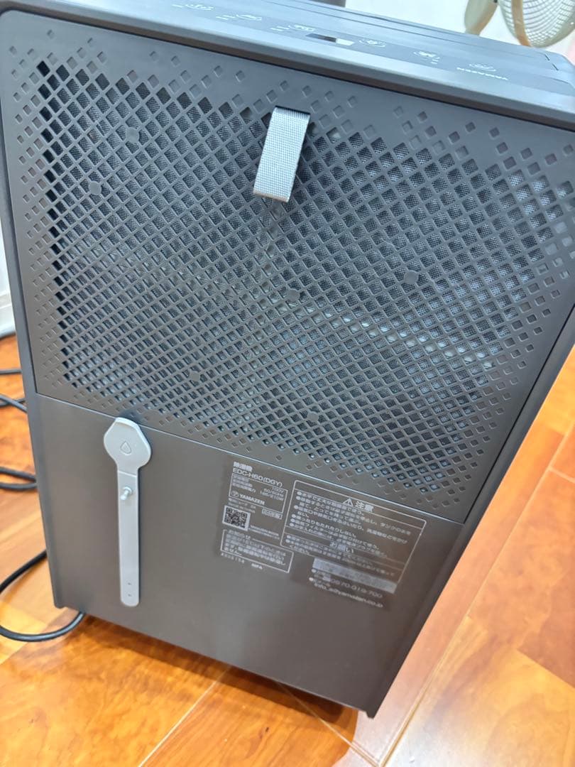 パスタ　YAMAZEN 除湿機 EDC-H60 ダークグレー　6L