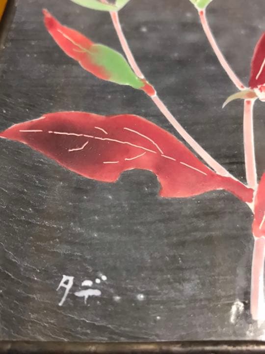 ☆最終値下げ☆ステンドグラスランプ　照明　豊本善隆先生作品定価48万円