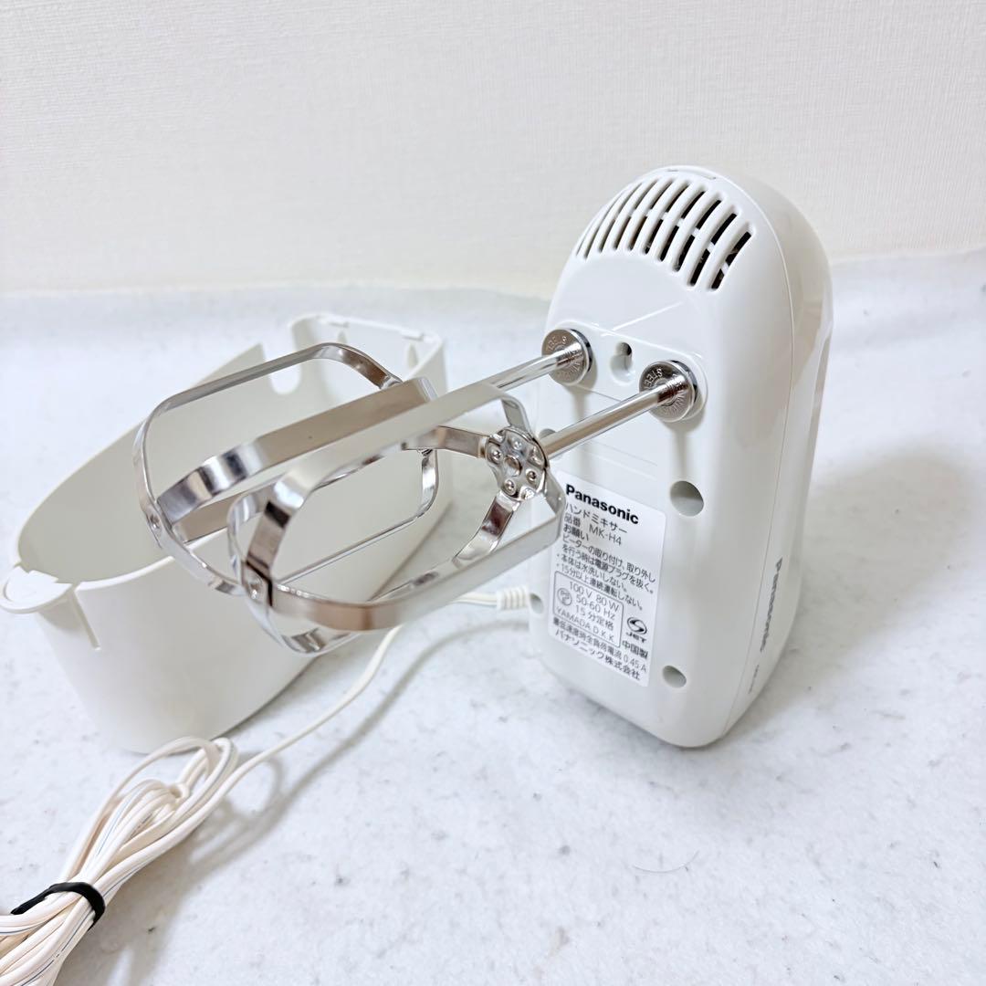 美品 Panasonic MK-H4-W ハンドミキサー 廃盤品
