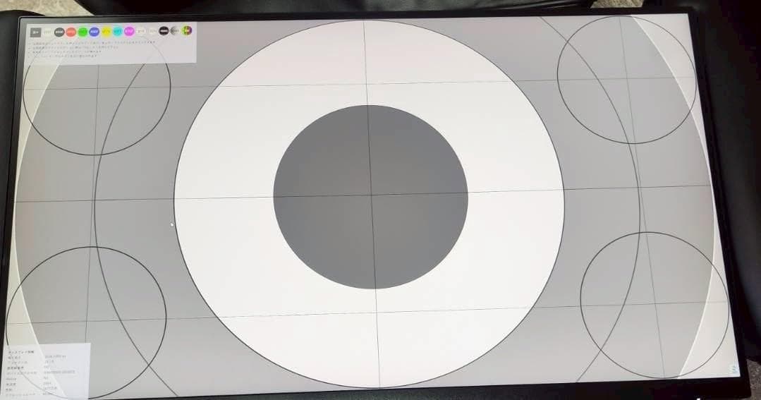 Dell 27インチ USB-Cハブモニター P2723DE QHD