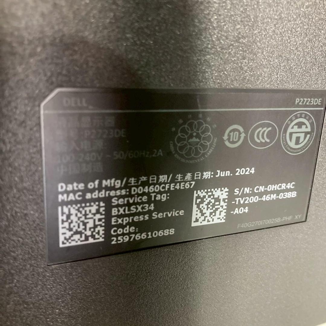 Dell 27インチ USB-Cハブモニター P2723DE QHD