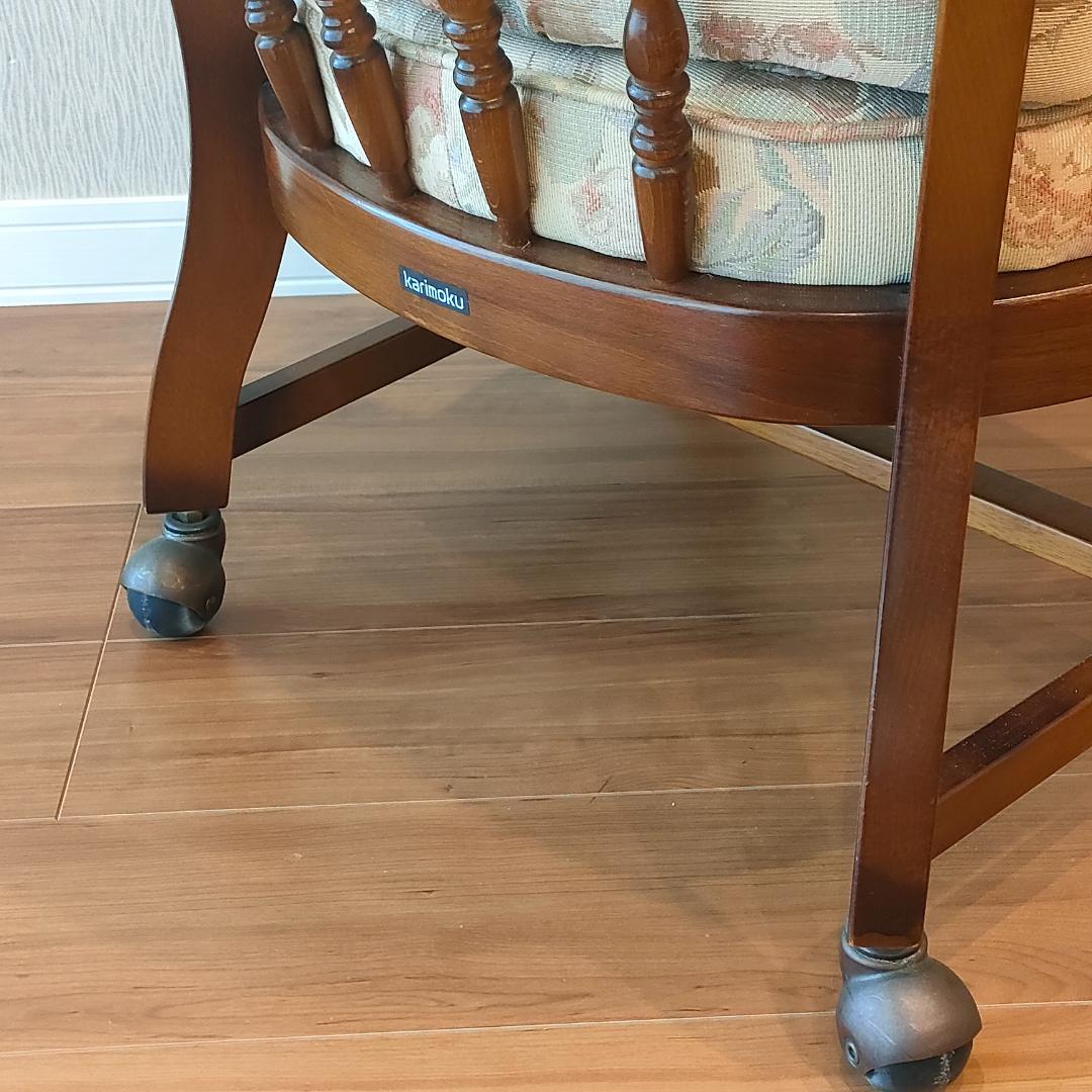 カリモク　コロニアル　アームチェア　クッション　キャスター付き②