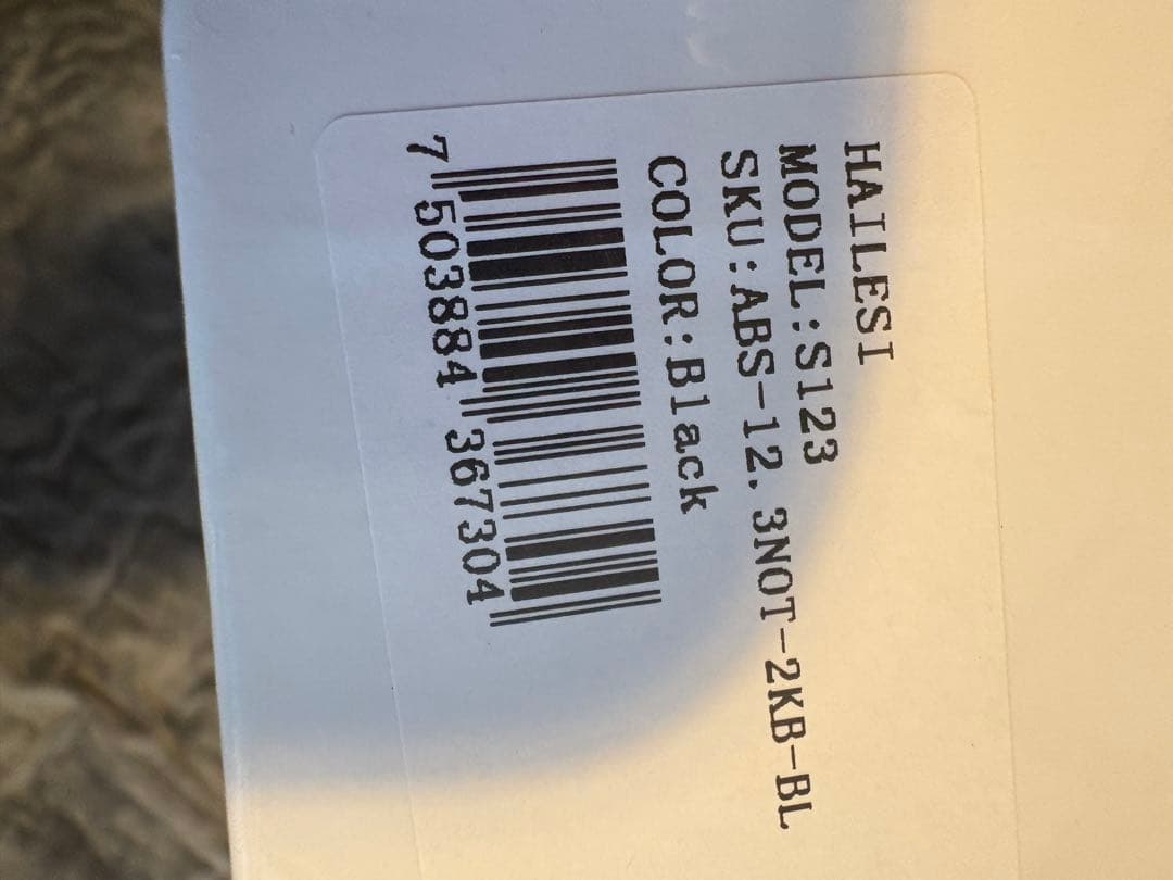 HAILESI S123 モバイルモニター 自立型 内蔵スピーカー