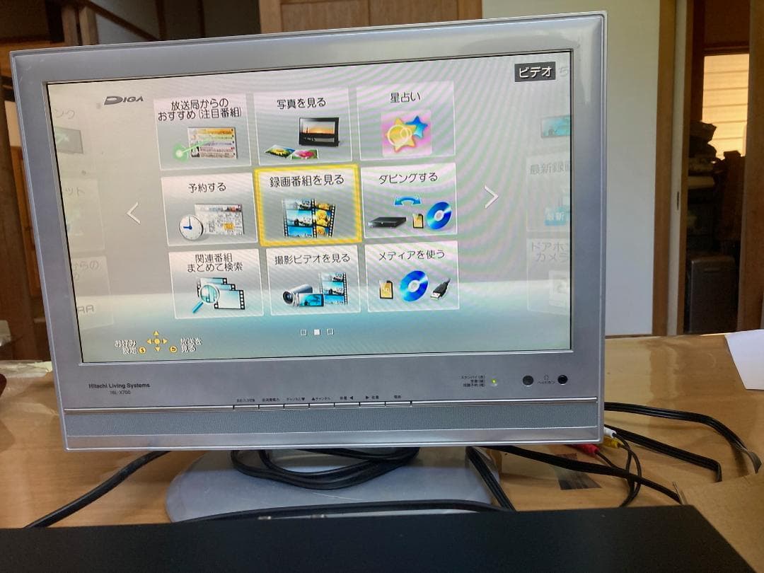 ブルーレイレコーダー日立 DVL-BRT12 Panasonic BWT520