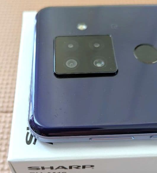 SHARP AQUOS sense4 plus パープル 本体 急速充電器付き