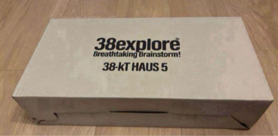 ライト・ランタン wantkeycamp 38kt HAUS5 WANTKEY EXCLUSIVE