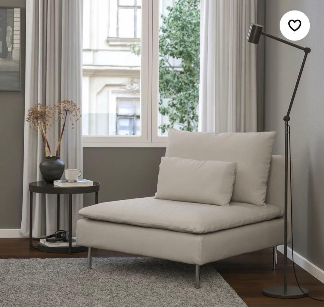 IKEA SÖDERHAMN 1人掛けソファ ライトベージュ