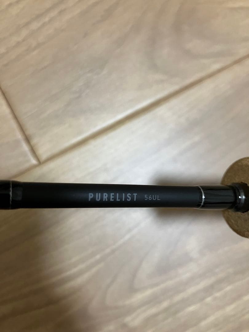PURELIST 560UL トラウトロッド