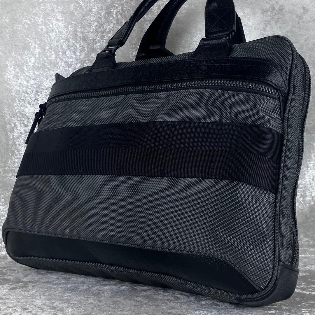 現行 未使用級 ブリーフィング フュージョン ワンウェイ ブリーフケース グレー