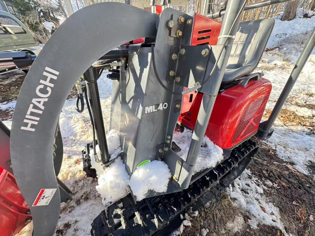 HITACHI クローラー除雪機 ML40 赤フォークリフト長野県白馬村引取限定
