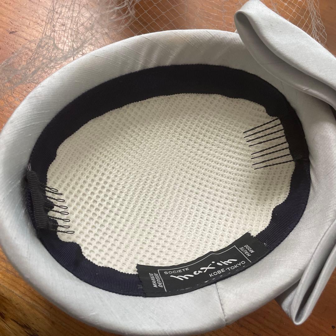 マキシン maximトークハット カクテルハット フォーマル グレー