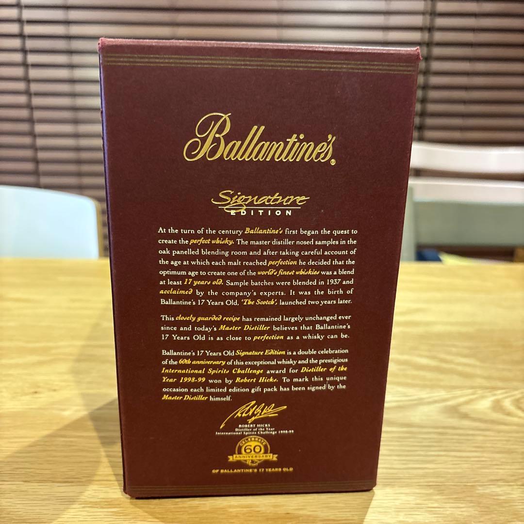 Ballantine’s（バランタイン）　17年　スコッチウィスキー　記念モデル