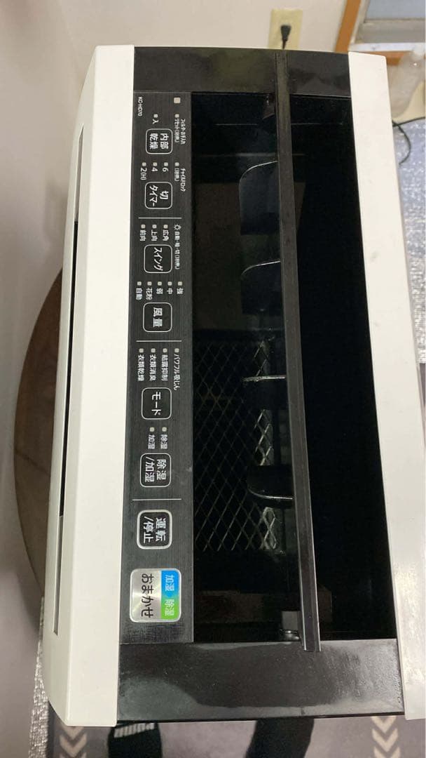 SHARP 除加湿空気清浄機　2018年製 プラズマクラスター