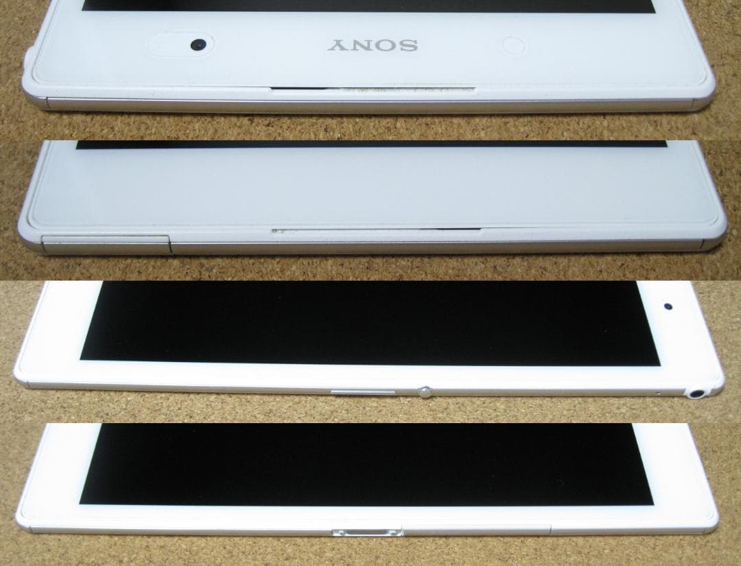 Androidタブレット本体 Xperia Z3 Tablet SGP612 Android11