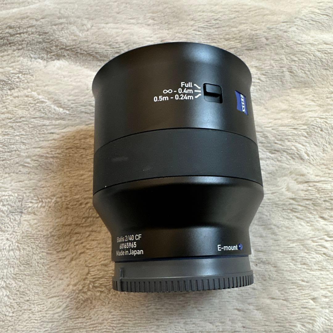 Batis 2/40 CF 40mm E-Mount 美品　ソニーEマウント