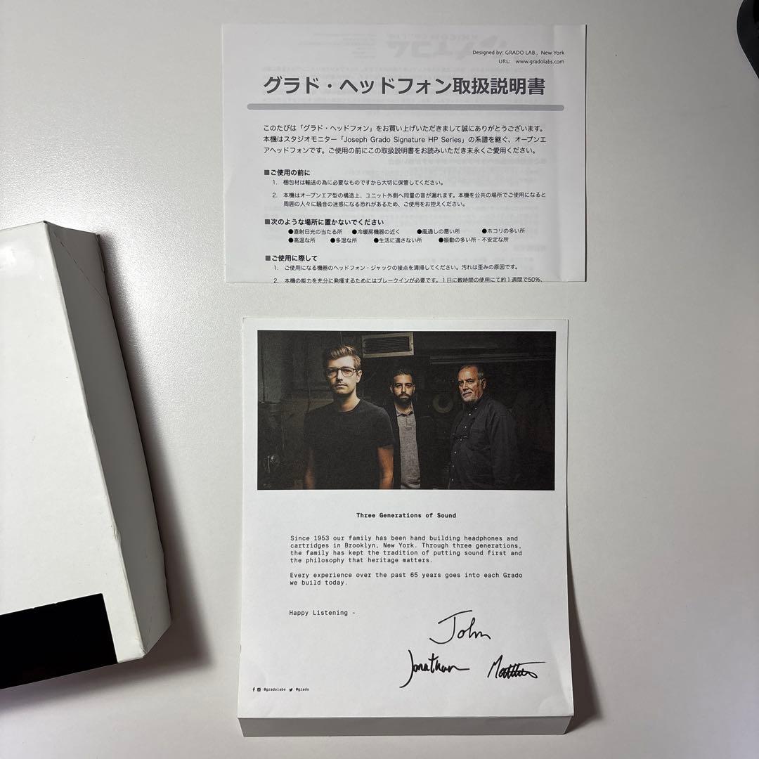 GRADO RS2X ヘッドホン