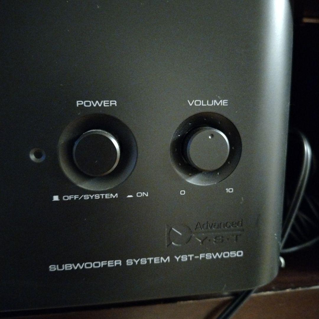 YAMAHA YST-FSW050 サブウーファー