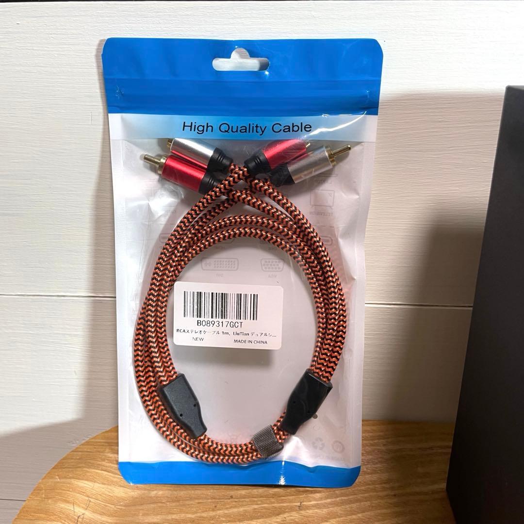 FOSTEX ハイレゾ対応 PM0.3H アクティブスピーカー フォステクス