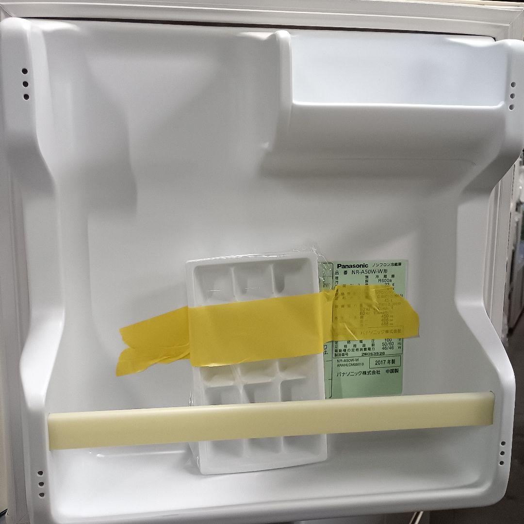 Panasonic NR-A50WA　45L　1ドア冷蔵庫　2017年製