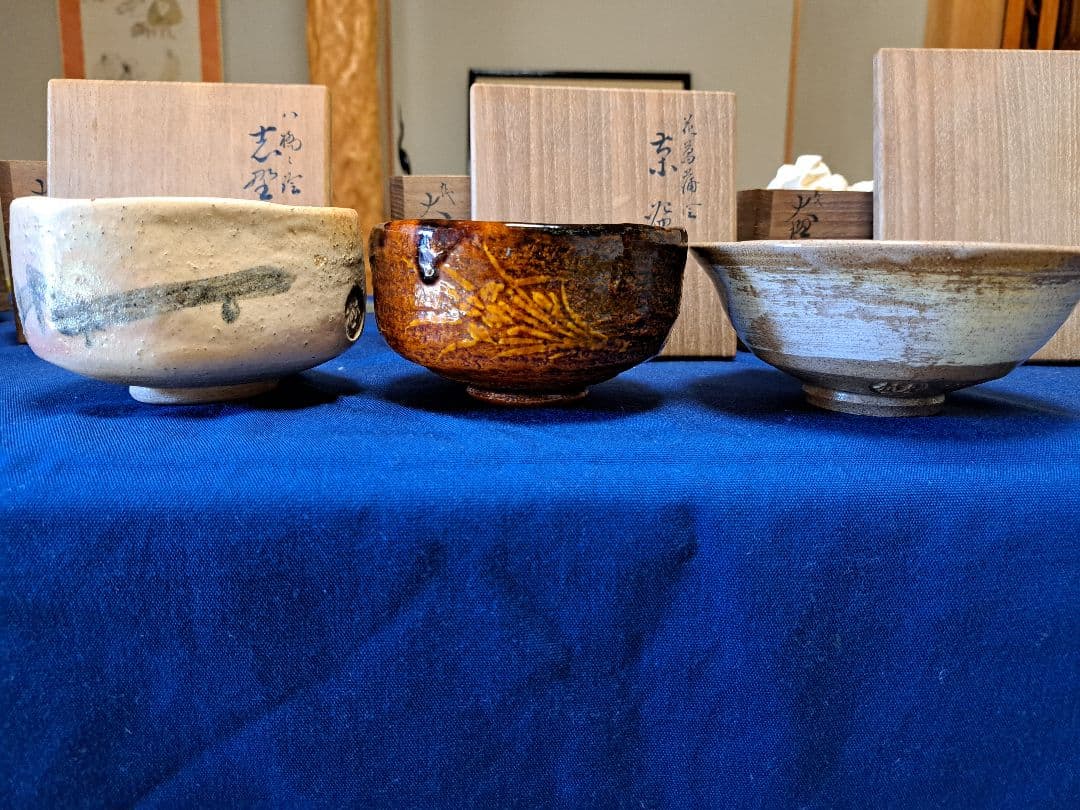 九代大樋長左衛門　12ヶ月茶碗　12客まとめて