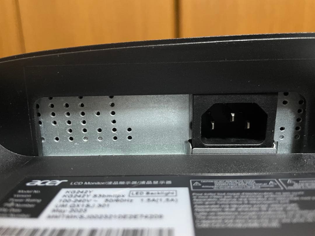 Acer モニター 本体(モニターライト付き)