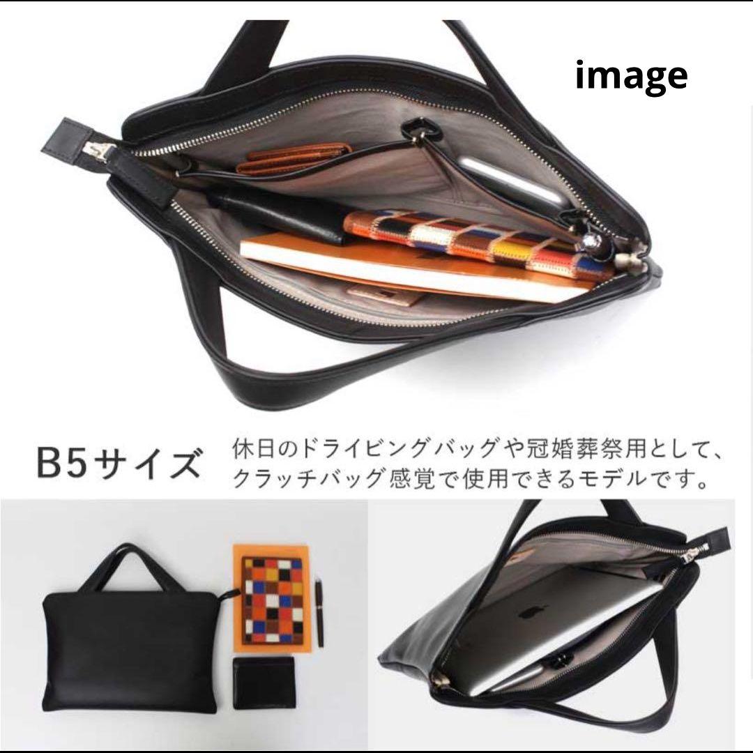 トライオン TRION マチなしブリーフB5 黒 本革 新品未使用