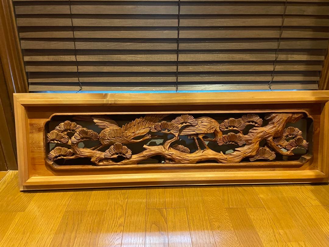 2つセット　欄間　鶴と松のデザイン　彫刻　両面彫り