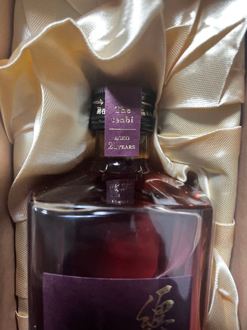 The tenbi 21年 麦焼酎 500ml・新品