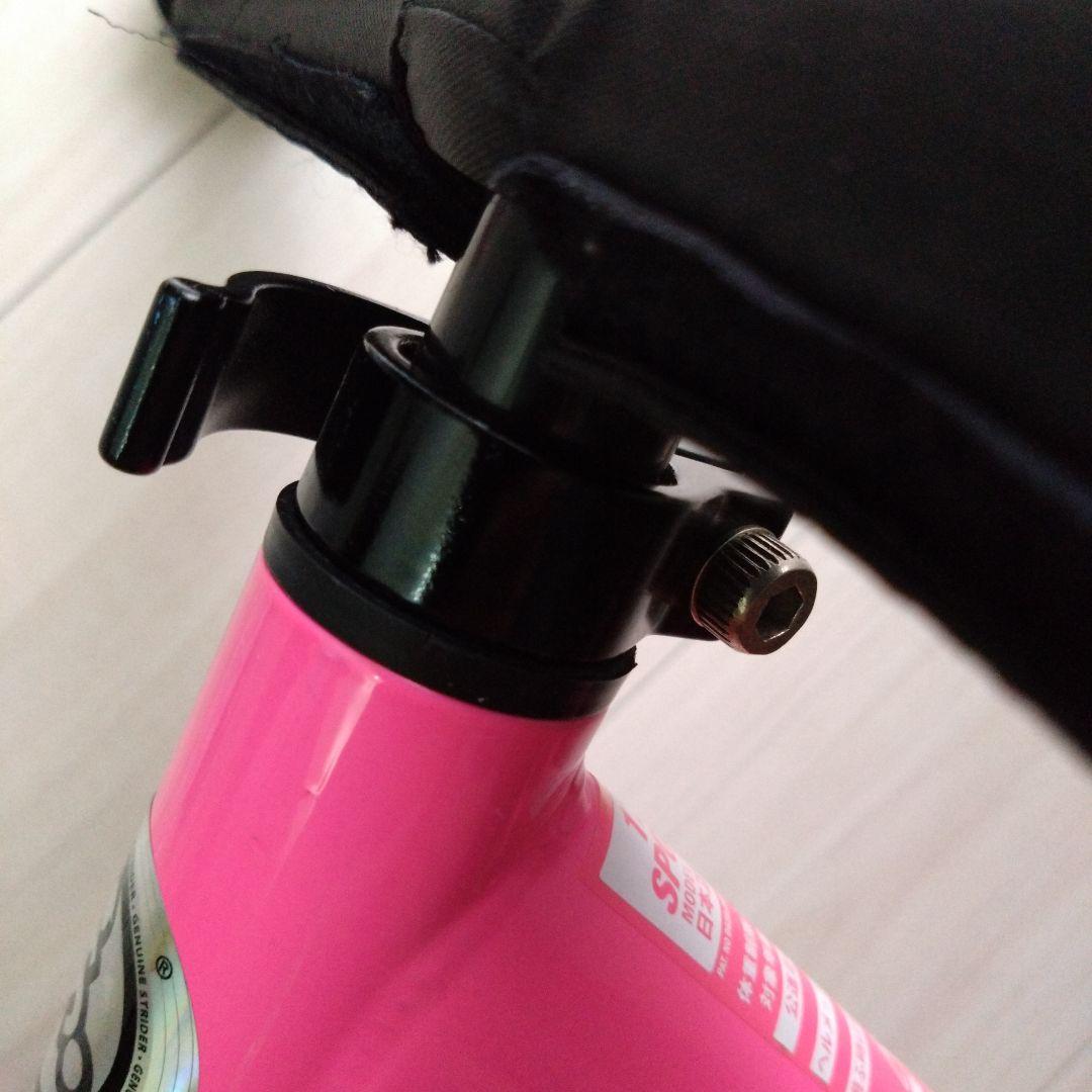 STRIDER ストライダー スポーツ ピンク バランスバイク キックバイク