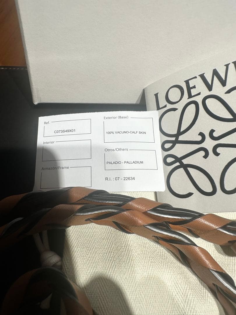 ロエベ　LOEWE シン ブレイデッド ショルダー ストラップ　編み込み　レザー