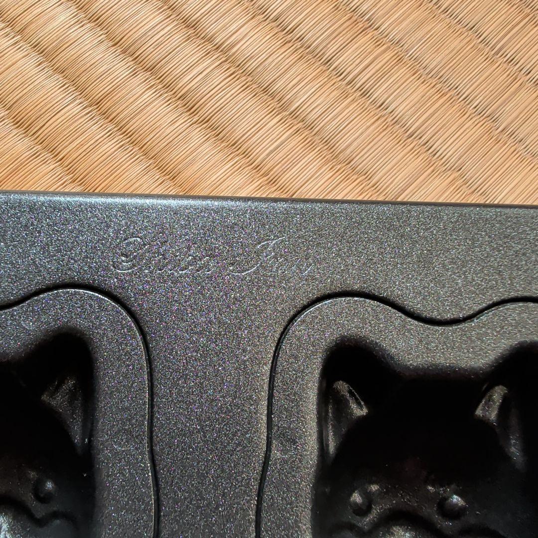 松永製作所 MBテフロン加工 柴犬のわん吉天板 ８P