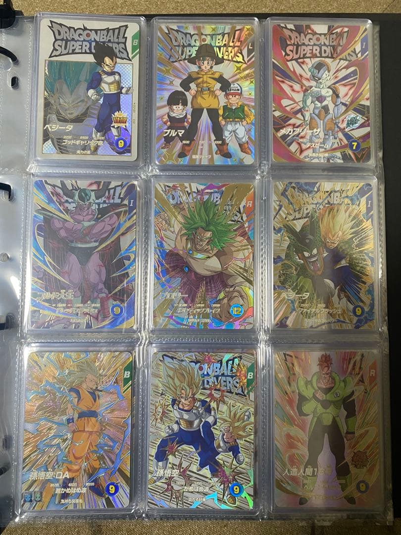 g*u様 ドラゴンボールスーパーダイバーズ　EXR エクストラレア　1弾〜6弾セ