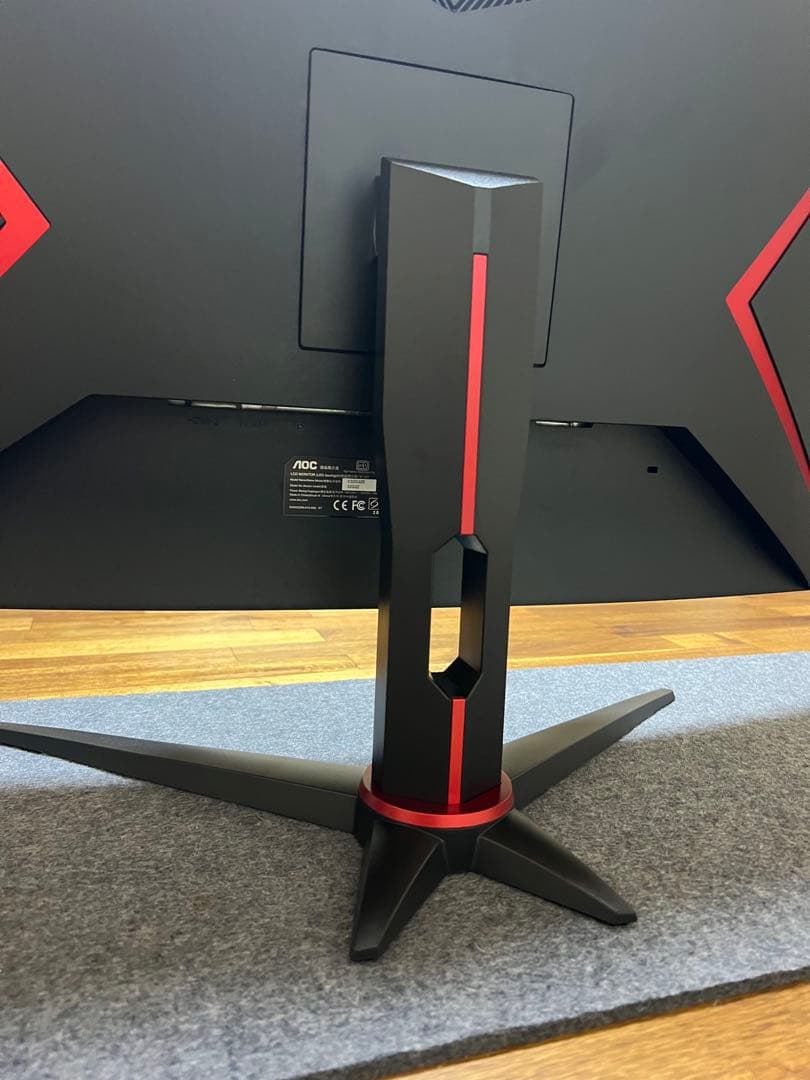 ディスプレイ・モニター本体 AOC C32G2Z 32