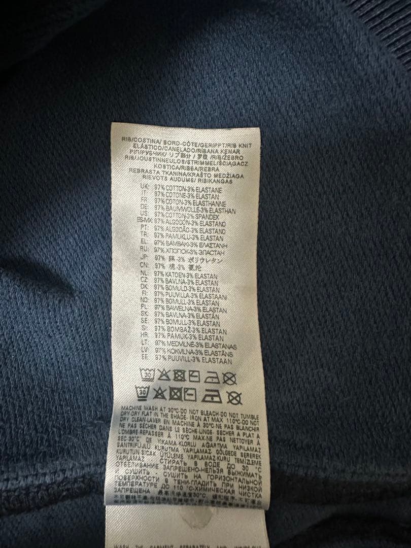 DIESEL トラックデニム ブルースウェット Lサイズ