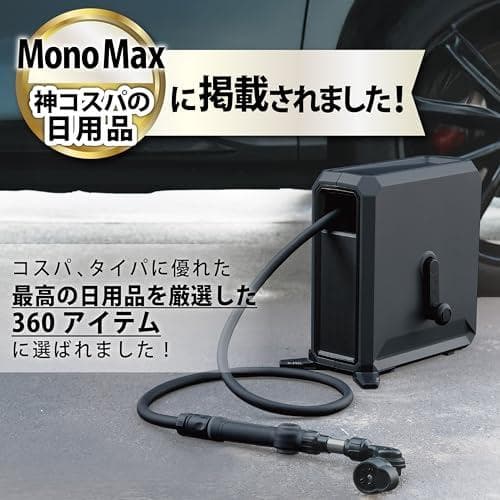 グリーンライフ(GREEN LIFE) ホースリール 15m 洗車 G-EVOA