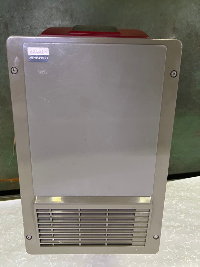 ホシザキホットウオーターディスペンサ