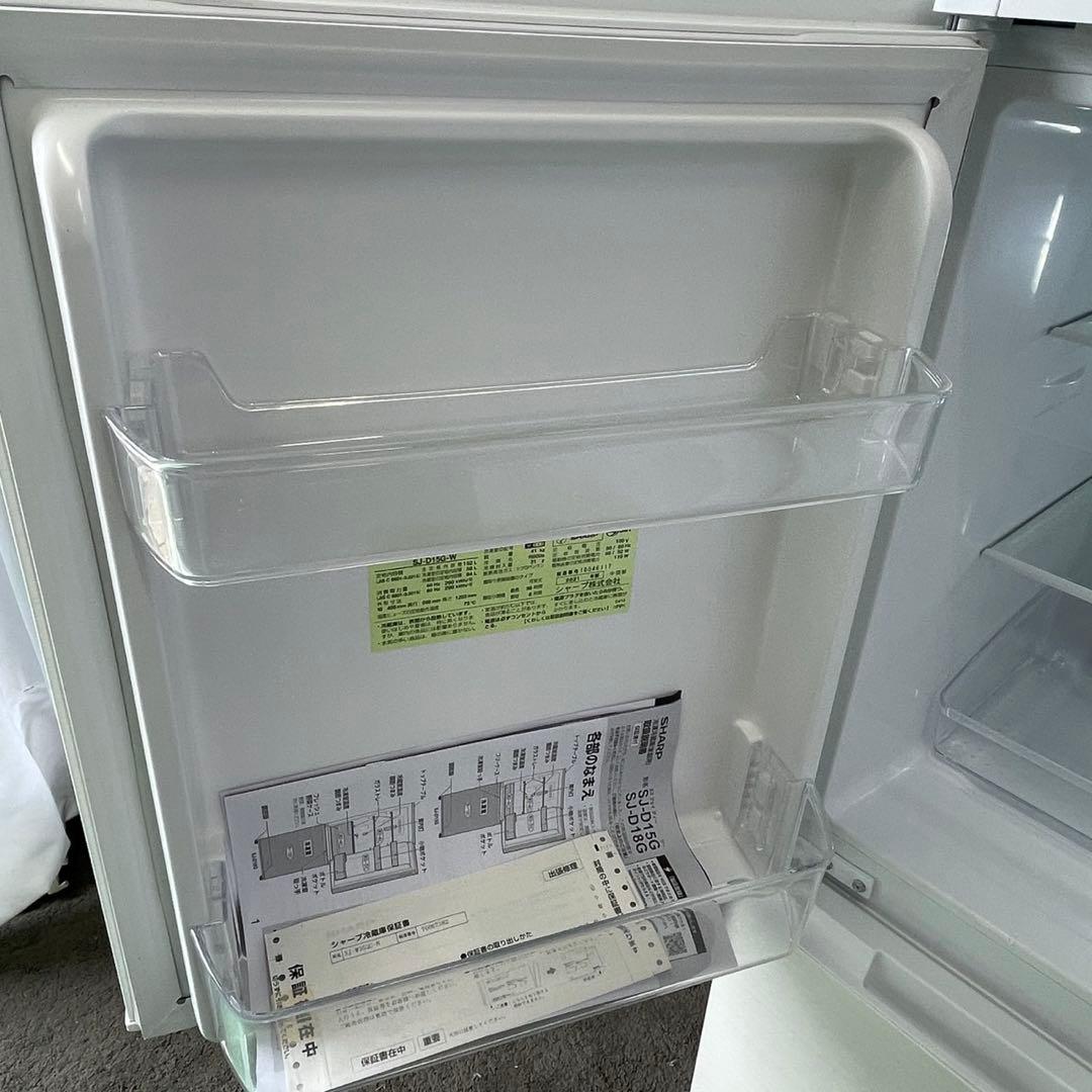 K★497 　シャープ　冷蔵庫　21年製　つけかえドア　152ℓ 　中古