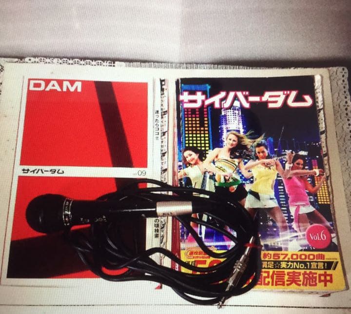 第一興商カラオケ機器セット  DAM-XG1000IIB