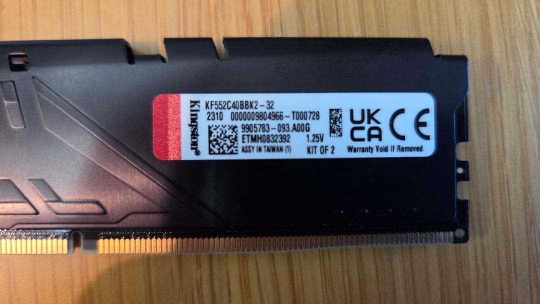 Kingston FURY Beast DDR5 16GB×2枚 5200MHz