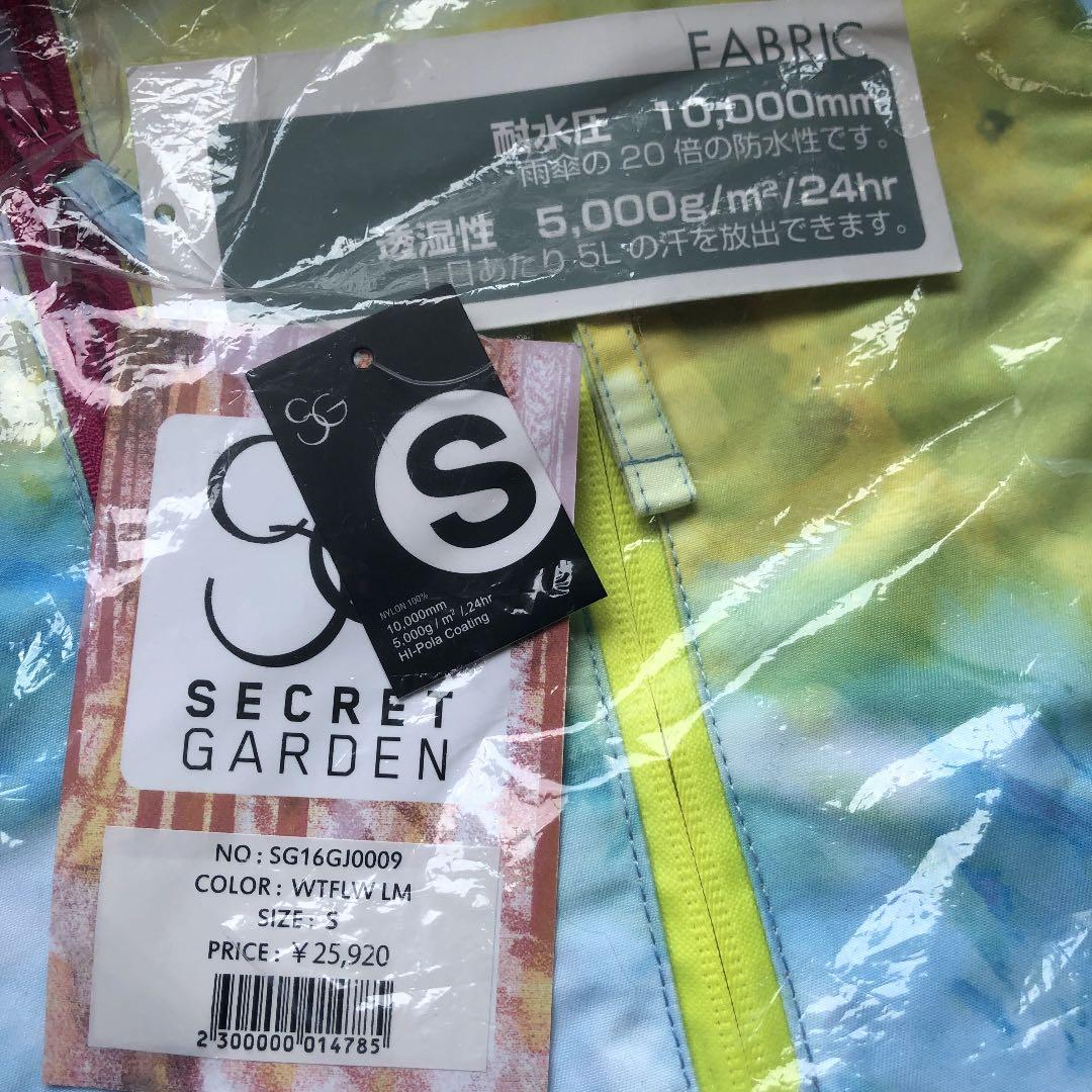 スノボウェア上下セット　スキーウェア　スノーボード　s