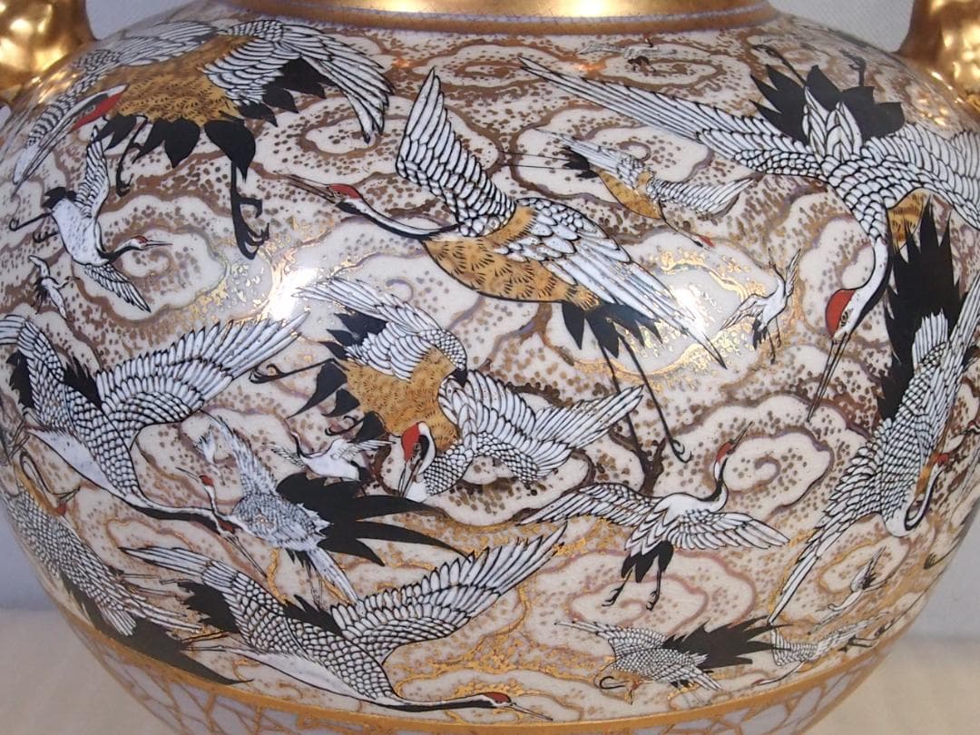 【良品】薩摩焼 金彩 雲群鶴文 大香炉 置物 茶道具/香道具 陶磁器 インテリア