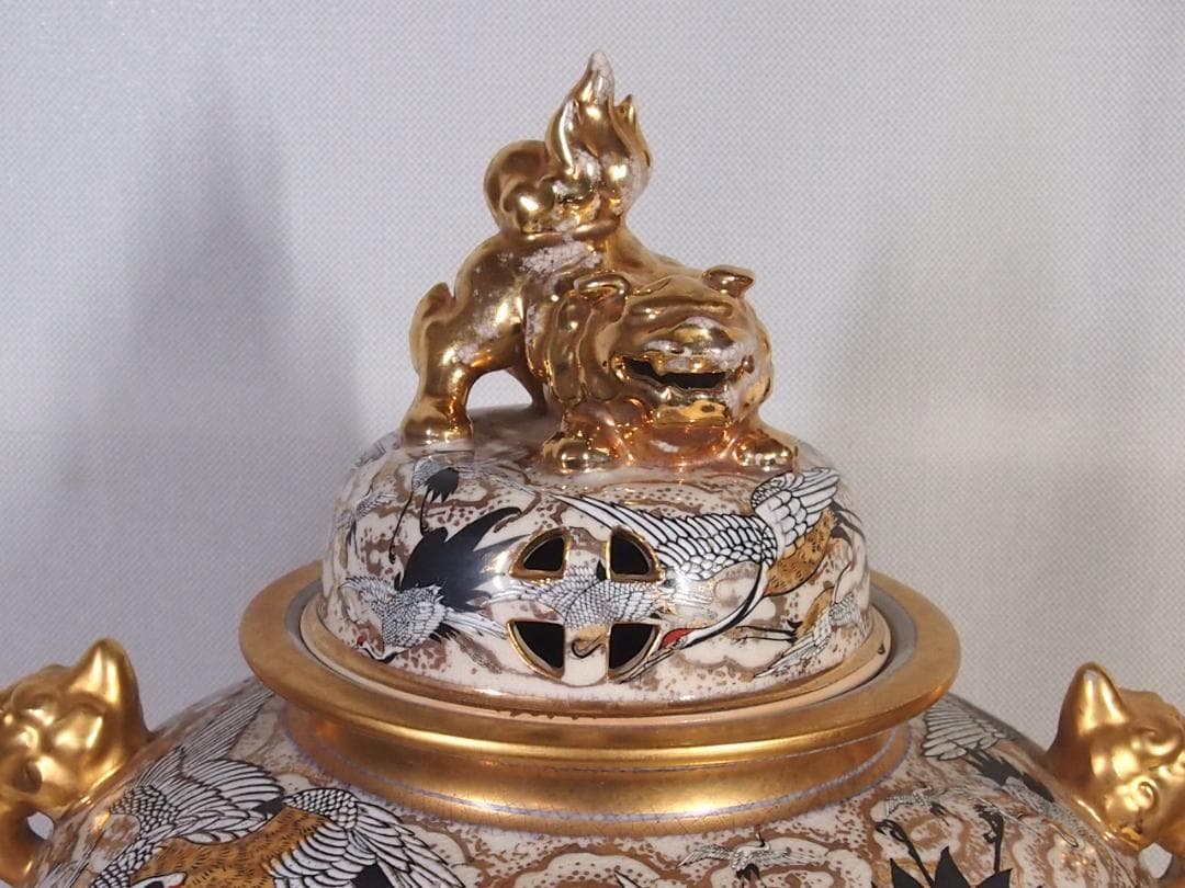 【良品】薩摩焼 金彩 雲群鶴文 大香炉 置物 茶道具/香道具 陶磁器 インテリア