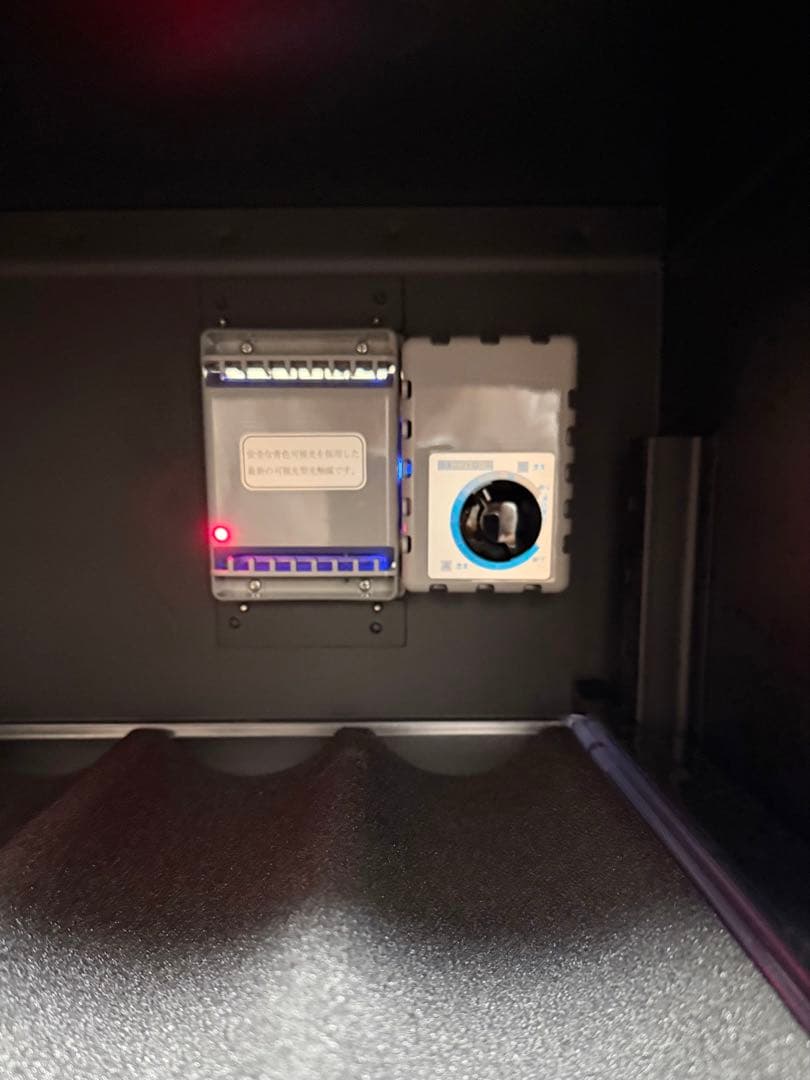 【美品】 東洋リビング ED-120CDB オートクリーンドライ防湿庫