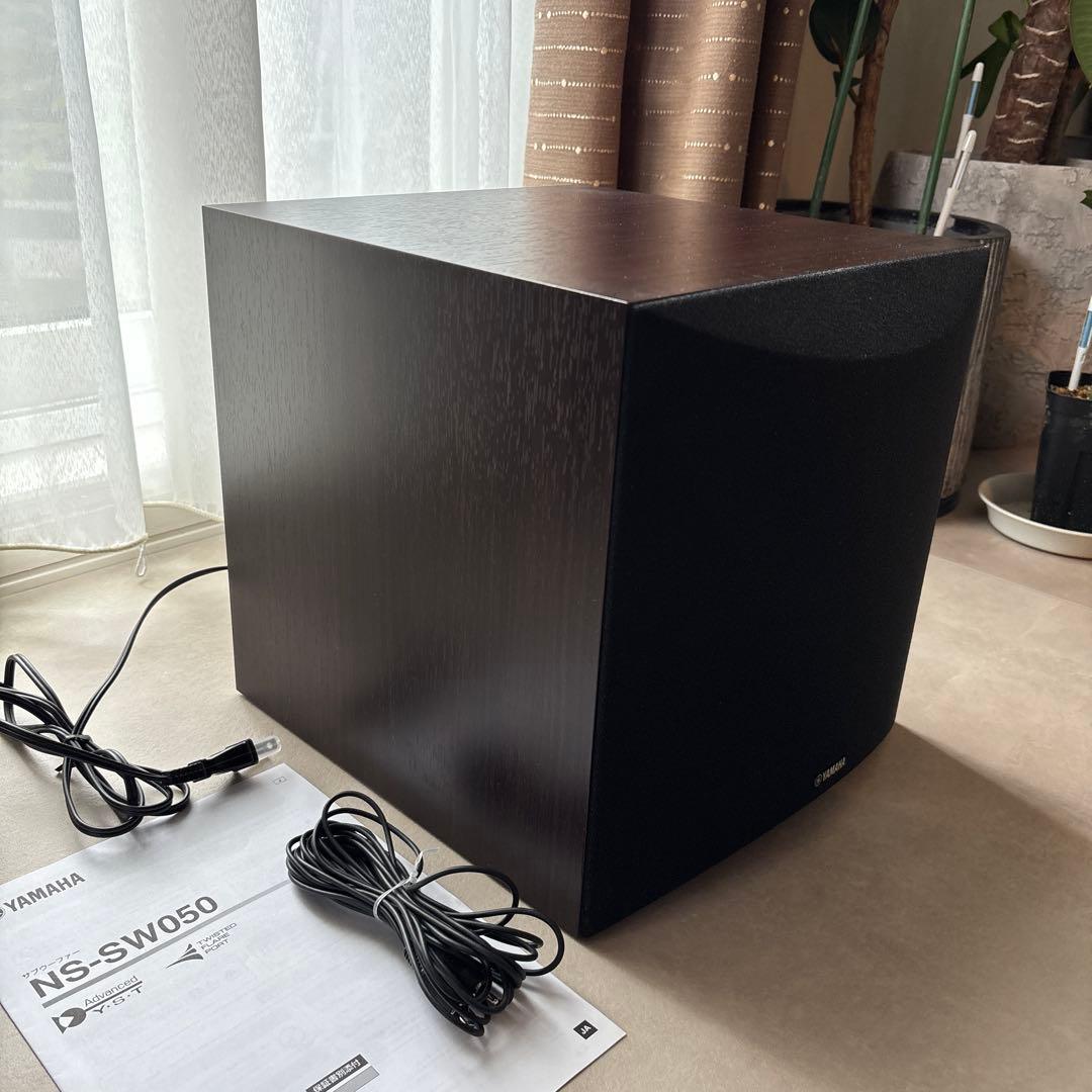 最終値下げ　美品　Yamaha NS-SW050 サブウーファー　ウォルナット色