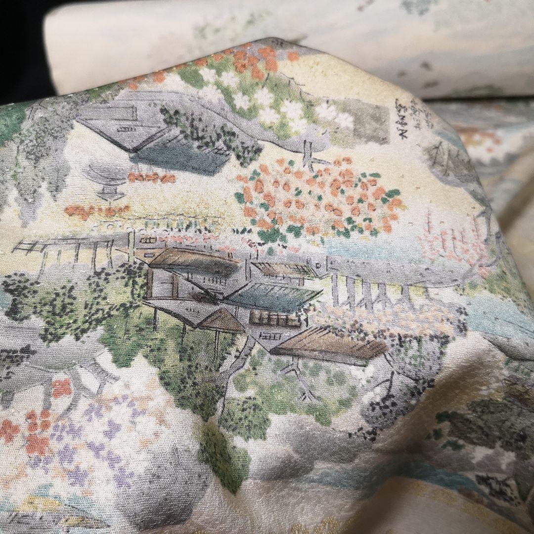 M-377 着物 反物 正絹 手描 山水文