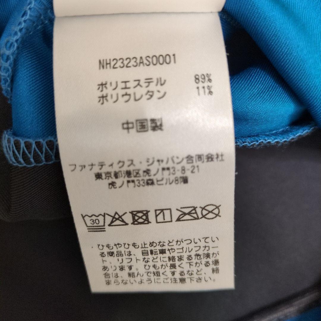 ファイターズ　トレーニングウェア　トップス