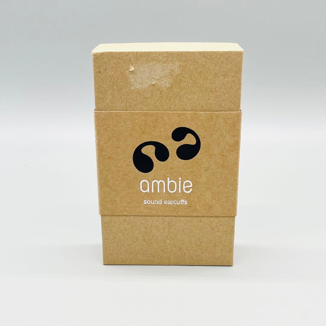 ambie AM-TW01/BC ワイヤレスイヤホン　ブラック