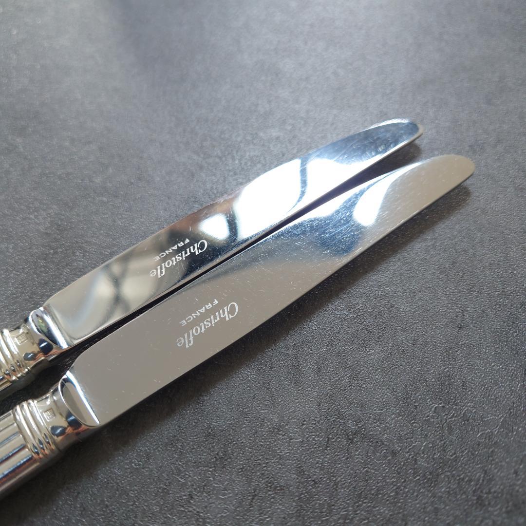 希少 クリストフル アリア デザートサイズ 6点