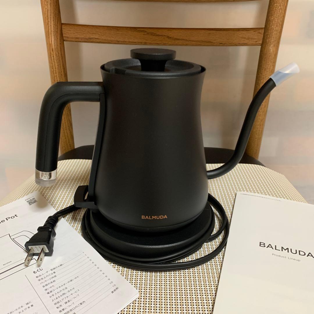 バルミューダ　ケトル